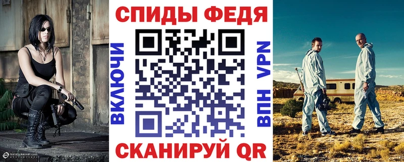Амфетамин 98% Купить Фролово