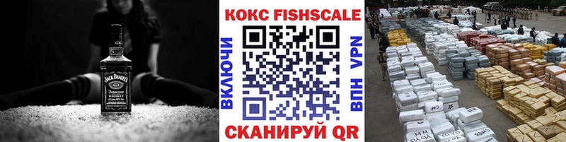 COCAIN Перу  Купить  Фролово 