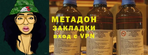 экстази Кулебаки