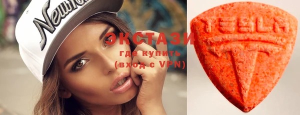 дмт Кукмор