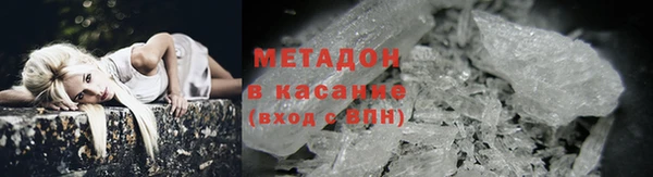 крисы Куйбышев