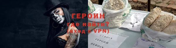 дмт Кукмор