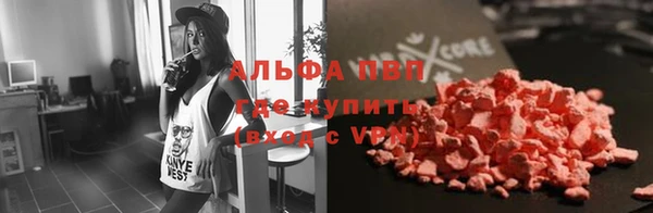 дмт Кукмор