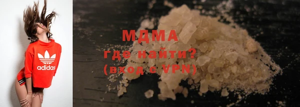 дмт Кукмор