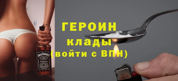 дмт Кукмор
