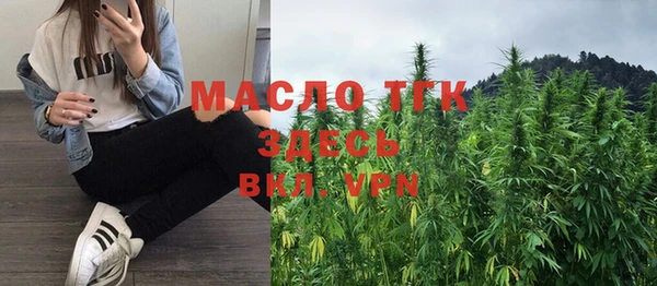 дмт Кукмор
