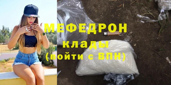 дмт Кукмор