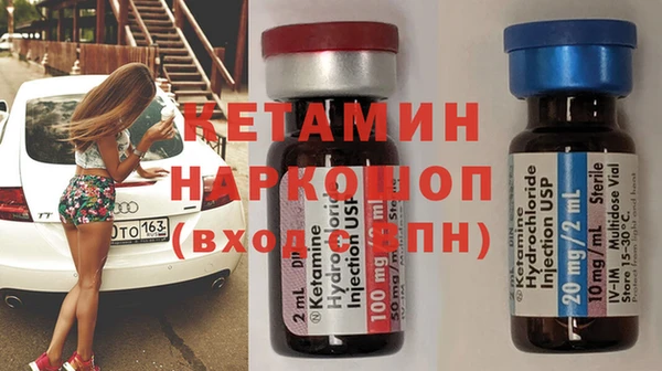 крисы Куйбышев