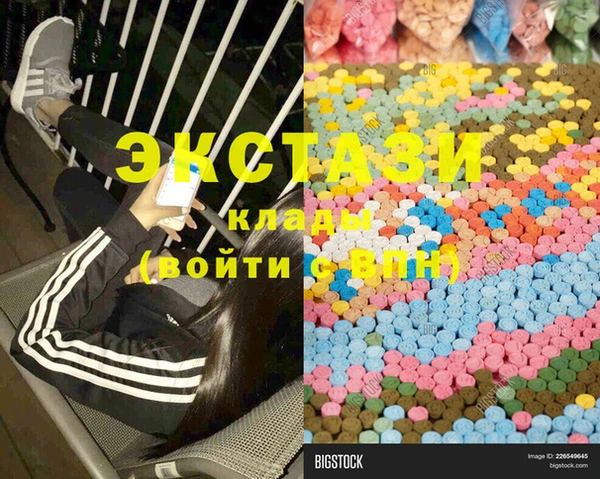 дмт Кукмор