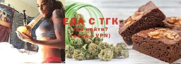 дмт Кукмор