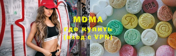 дмт Кукмор