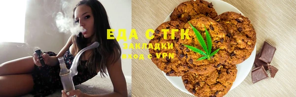 дмт Кукмор
