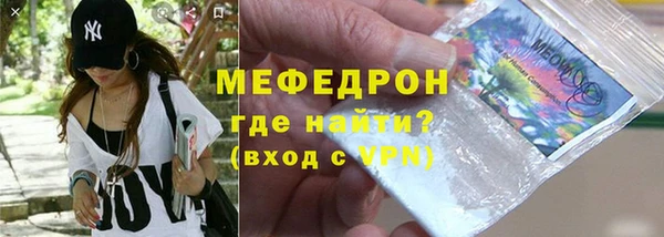 крисы Куйбышев