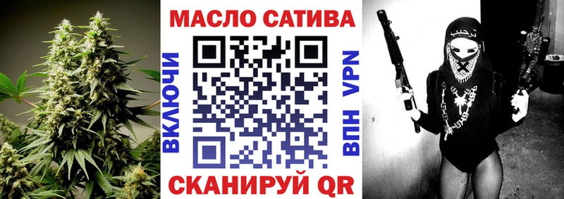 ТГК вейп с тгк  Купить  Фролово 